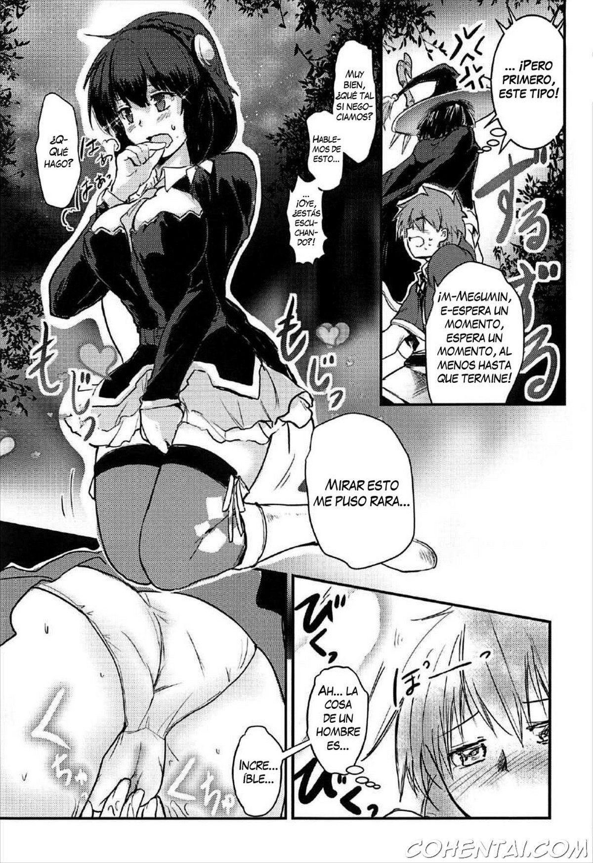 Meguicha 2 ~Tsuika Yunyun Aji~ (Kono Subarashii Sekai ni Syukufuku o!) xxx comics manga porno doujin hentai español sexo 