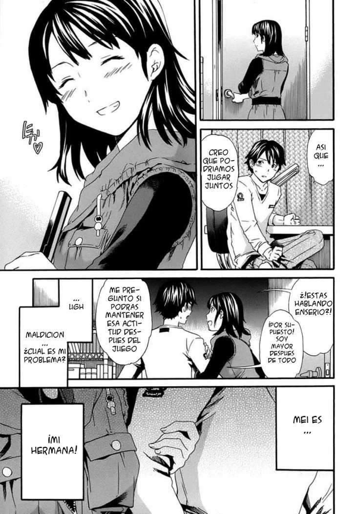 Karada no Koi Chapter-2 - 2