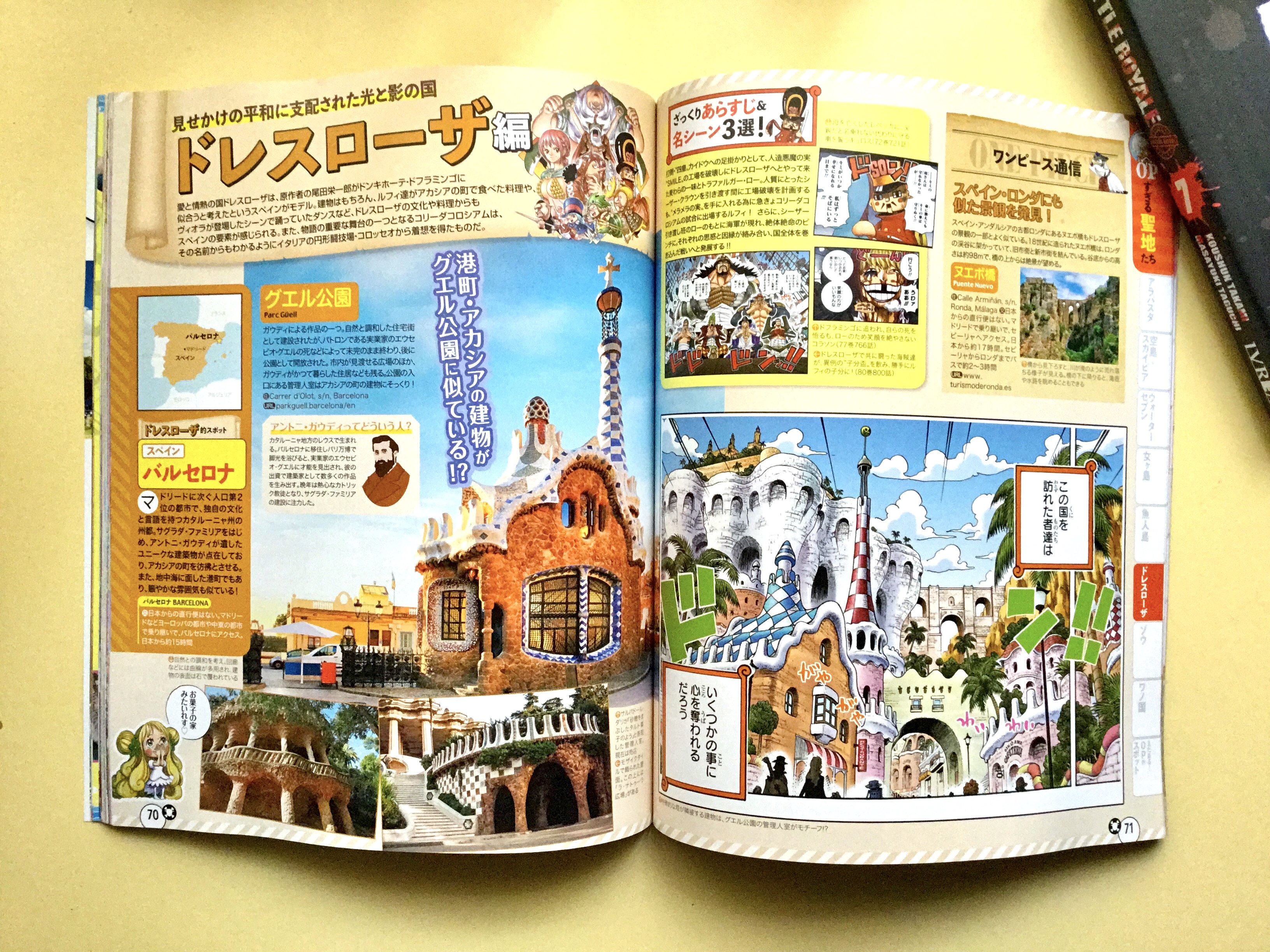 Rurubu One Piece A Travel Guide With Real World Inspirations For One Piece Locations Page 2