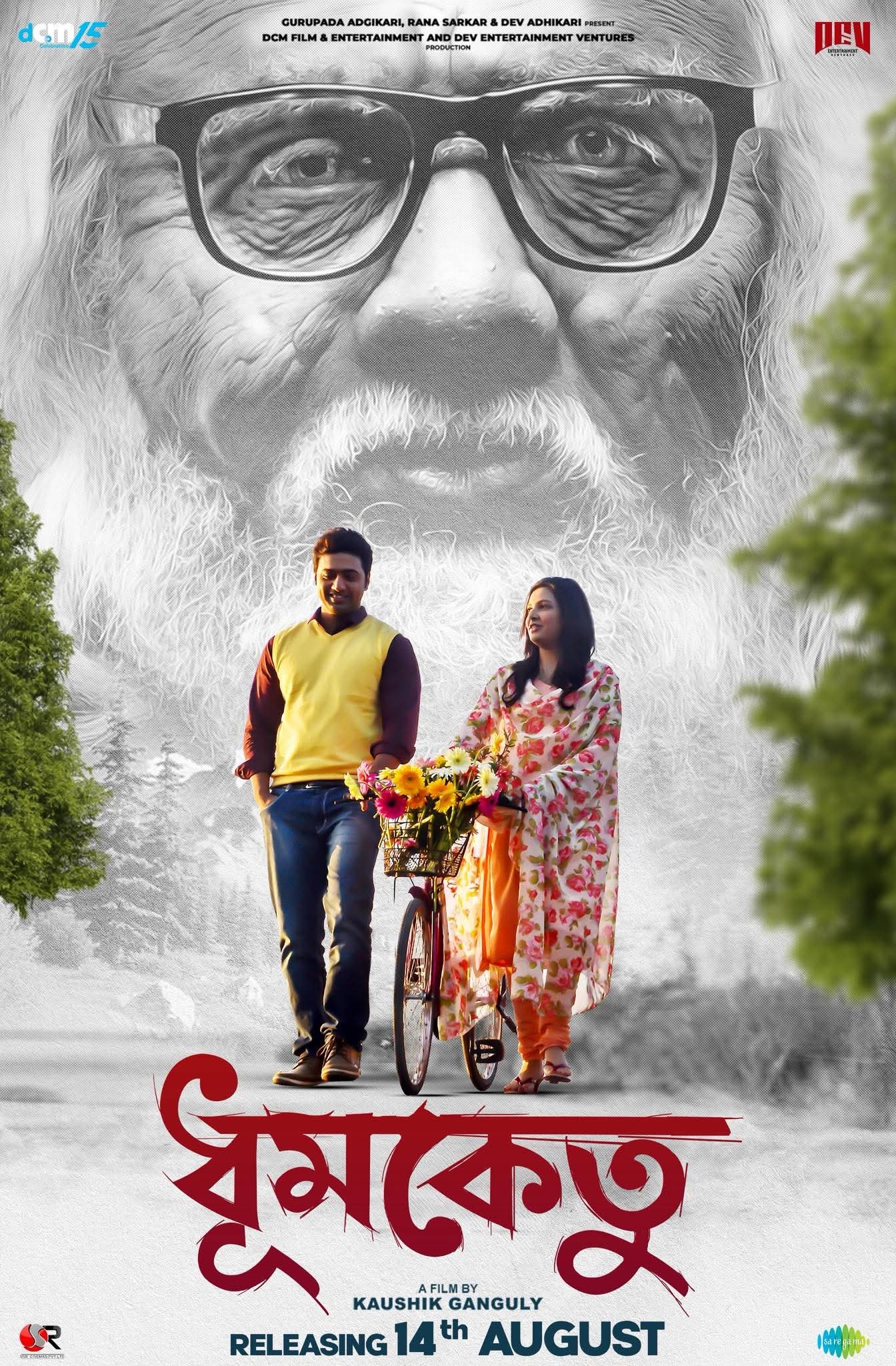 Dhumketu 2025 Bengali Movie 720p HDTC Print 1Click Download