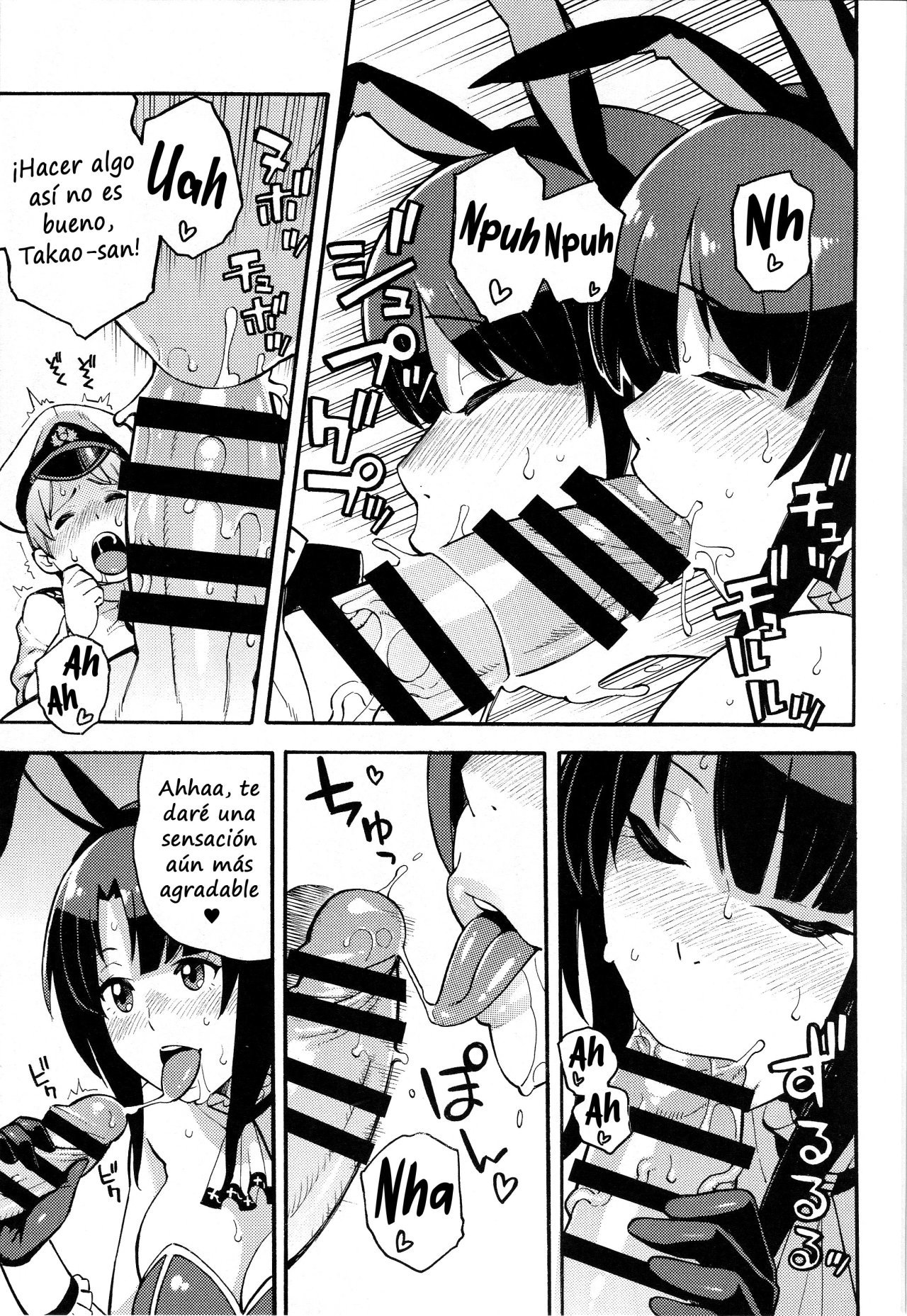 Imekura Kanmusu Takao-san to Shota Teitoku - 5