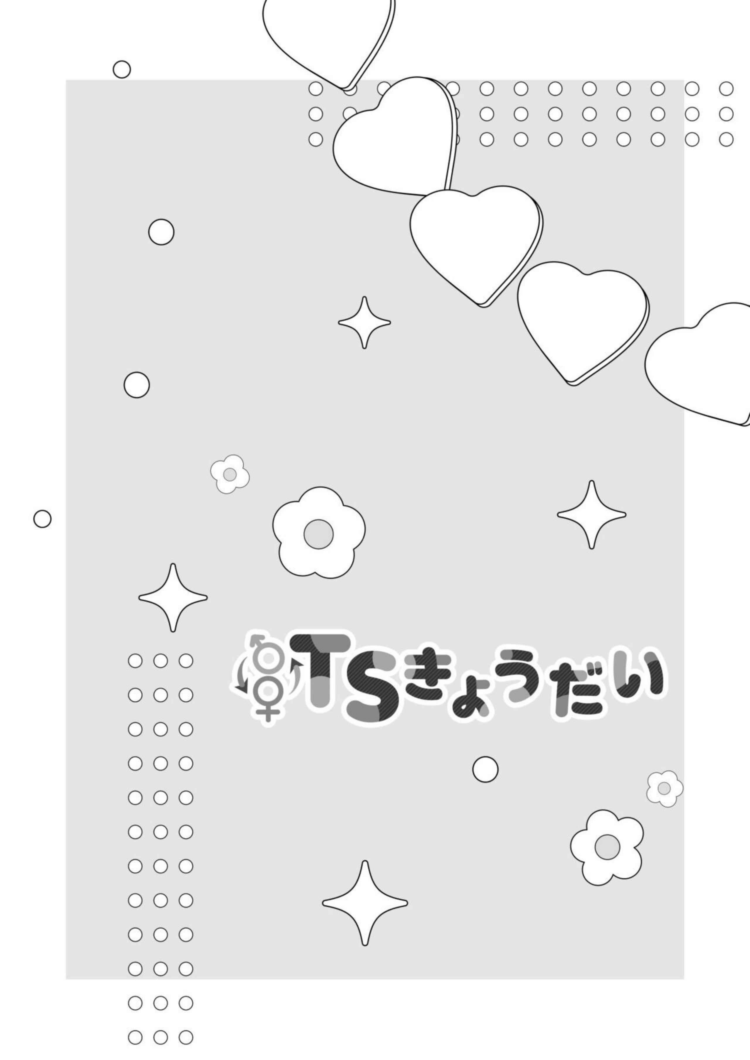 imgbox