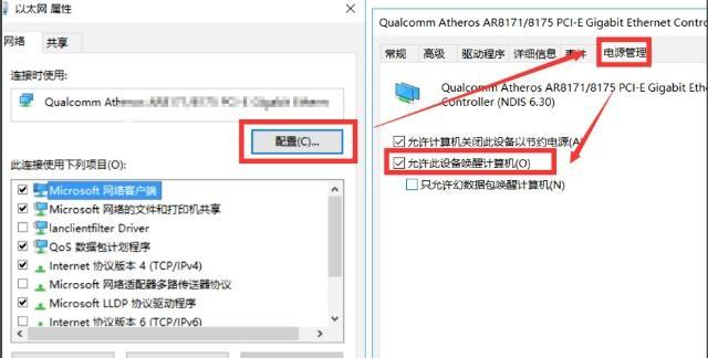 2a3efd7884ae1ee276a83f62623ffd6e.png