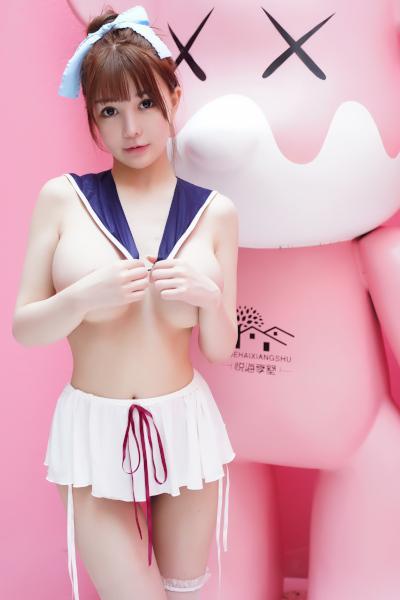 [XiuRen秀人网] 2020.05.14 Vol.2243 UU酱