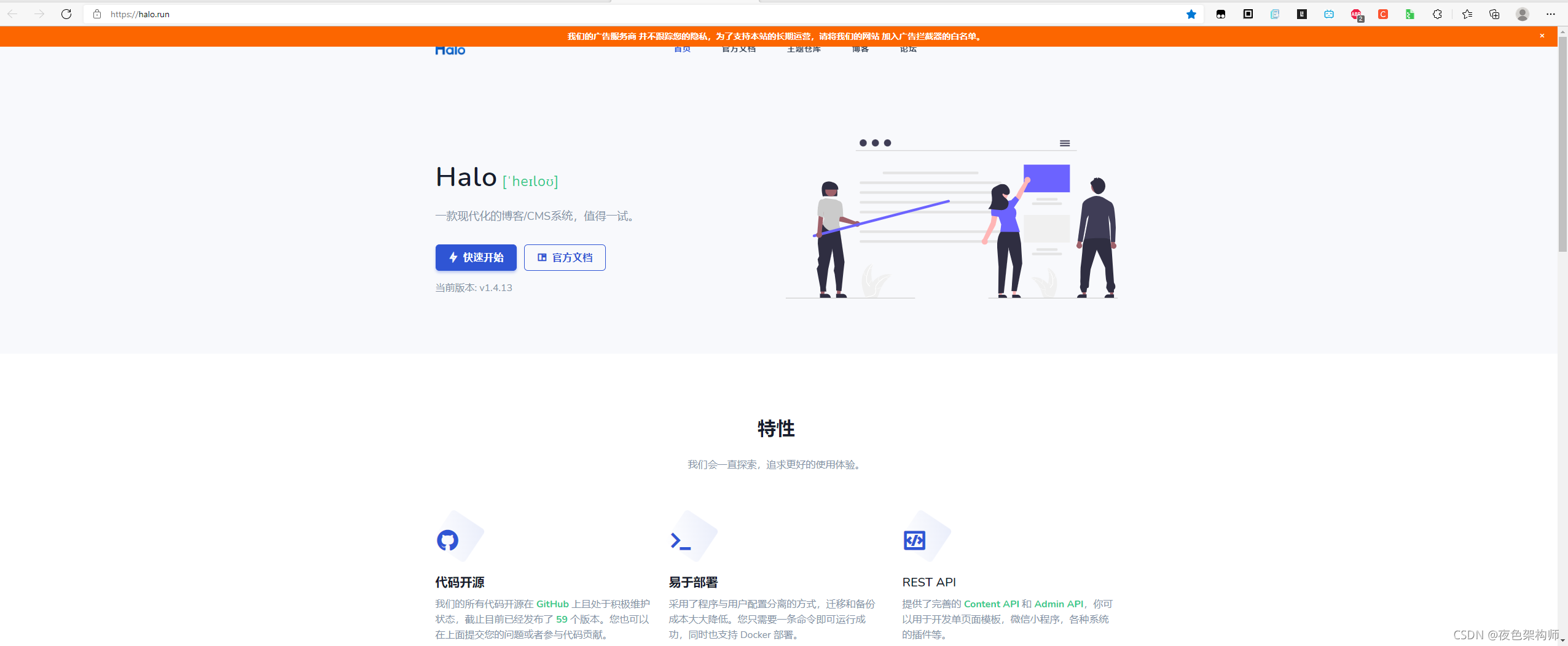 请添加图片描述