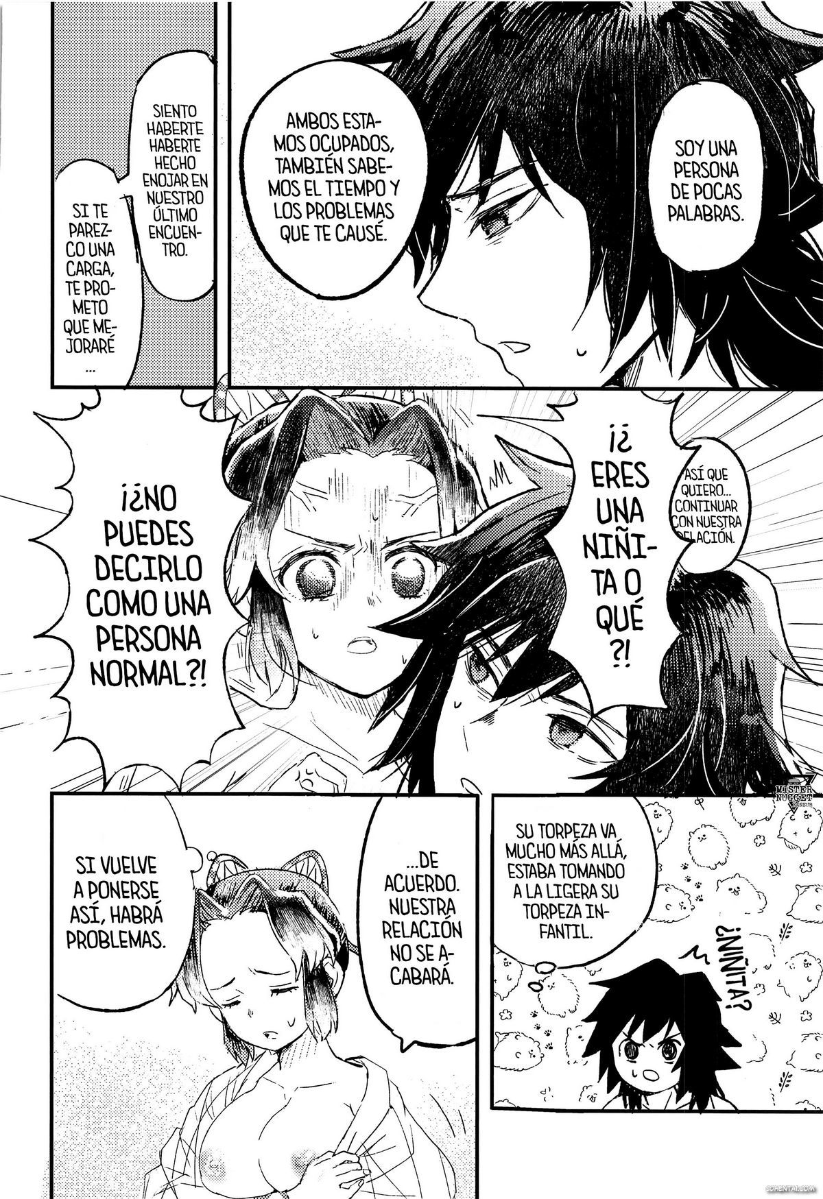 Fushidara na Seishi (Kimetsu no Yaiba) manga hentai xxx español