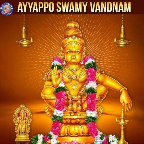 Vighnesh Ghanapaathi - Ayyappo Swamy Vandnam - 2021