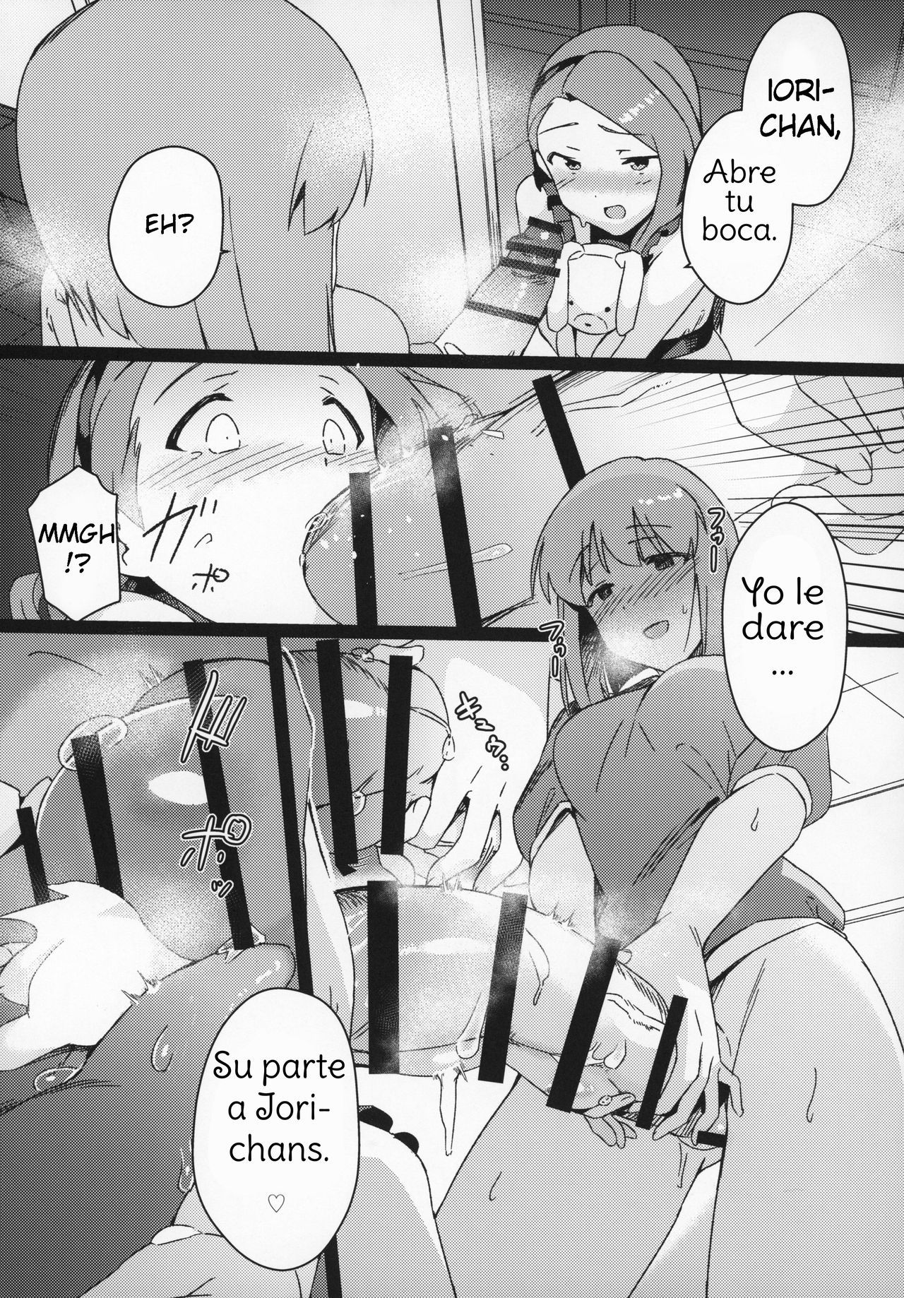 (C97) [Suimitsutou Koubou (Momo no Suidousui)] Yuki Chinpo Futanari Yukiho ga Bousou shite Iori to Ecchi shichau Hon (THE IDOLM@STER) [Spanish] [Amaterasu]