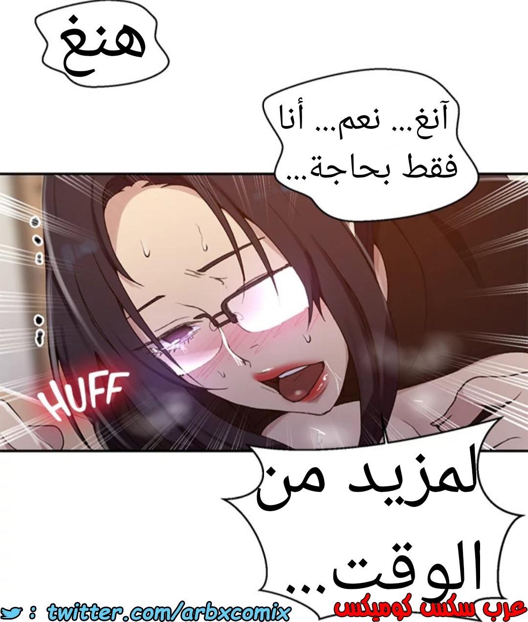 1593 صف سري 125