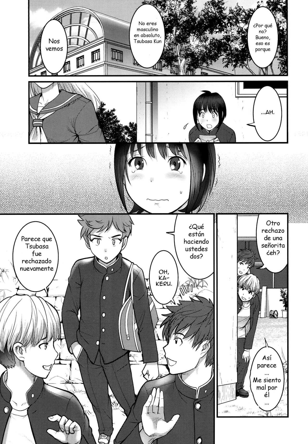 Tsubasa kun to Kakeru kun - 4