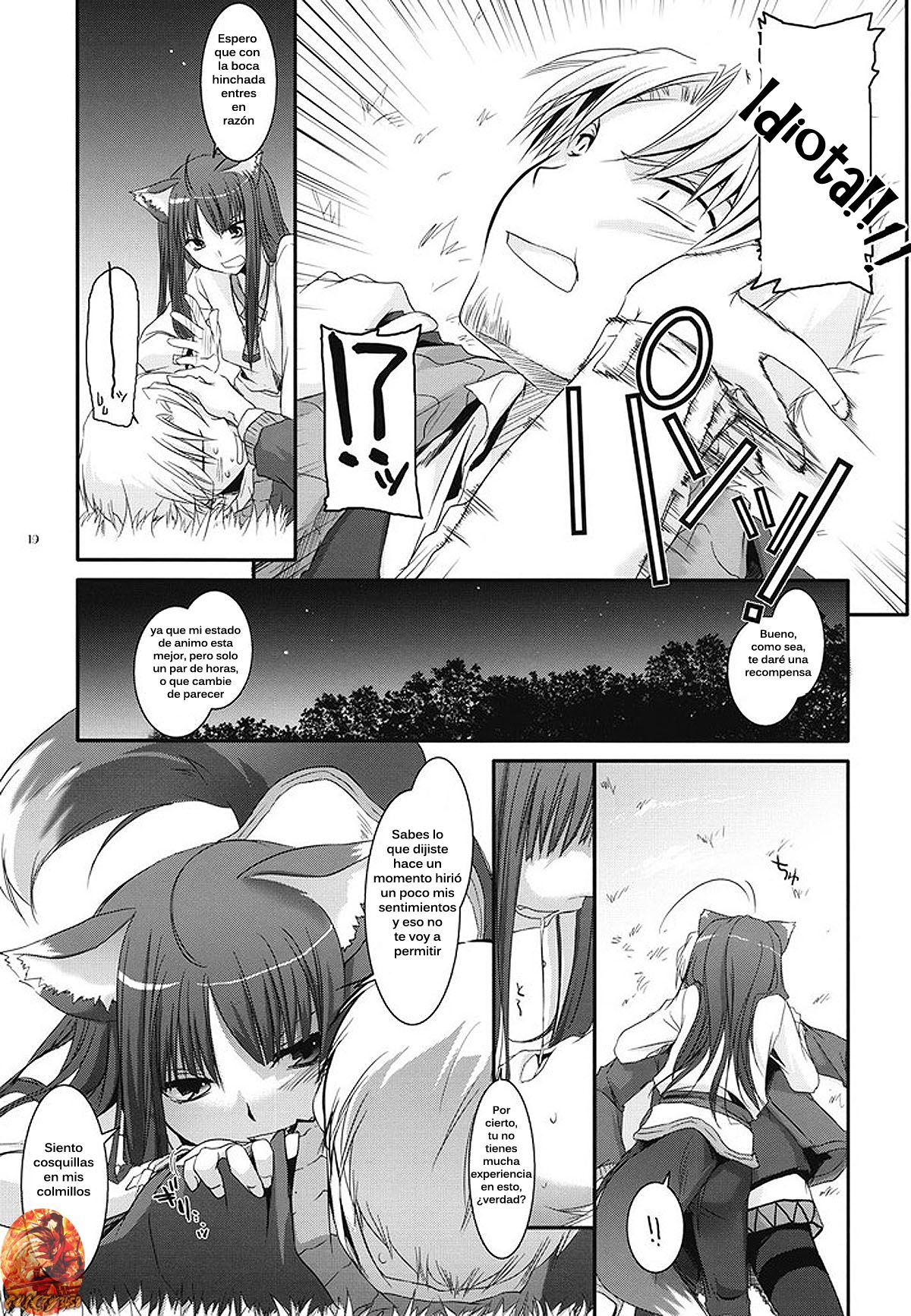 D.L. Action 43 (Ookami to Koushinryou) - 16