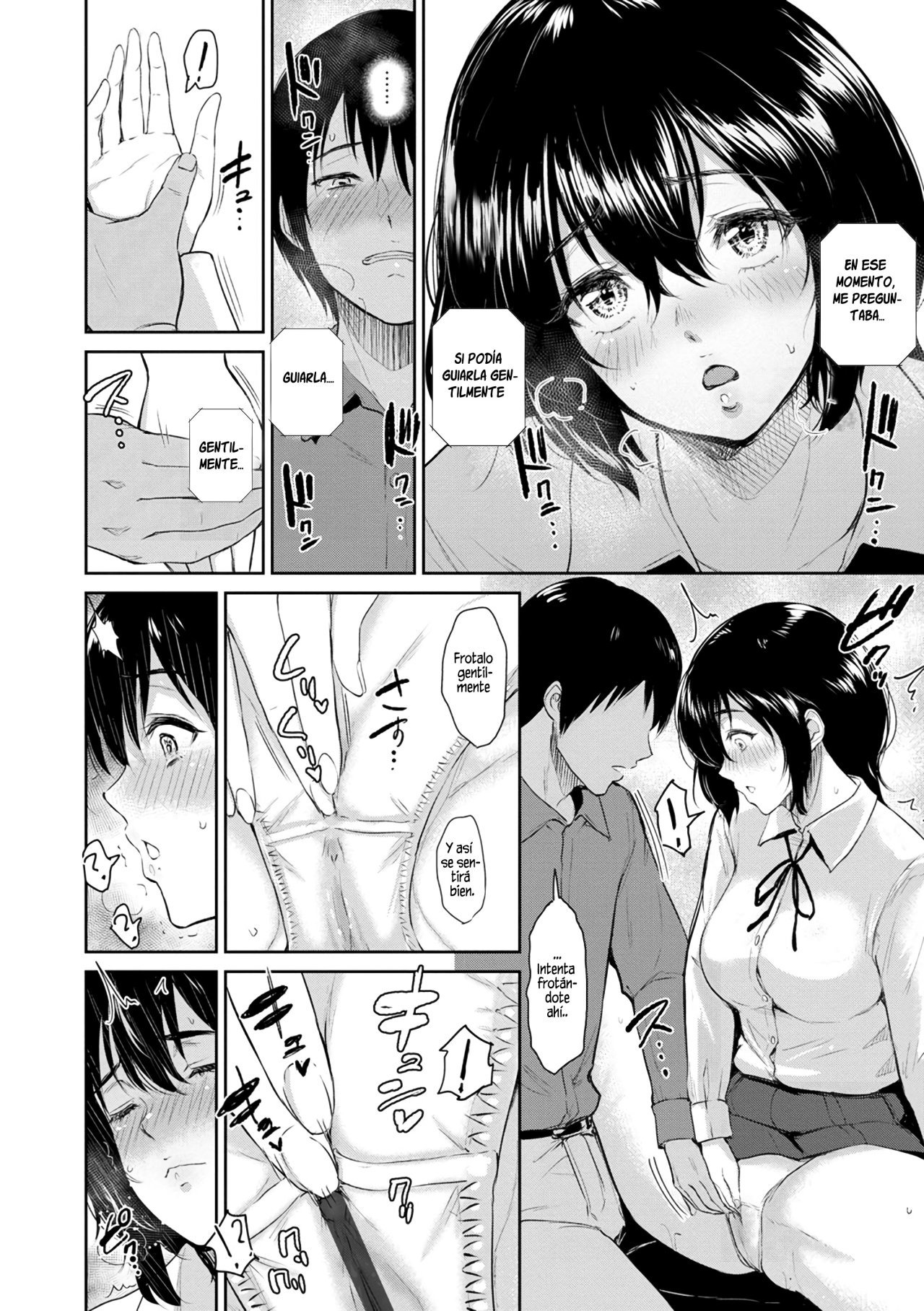 [Bifidus] Majiwari no Yado [Digital] [Spanish]