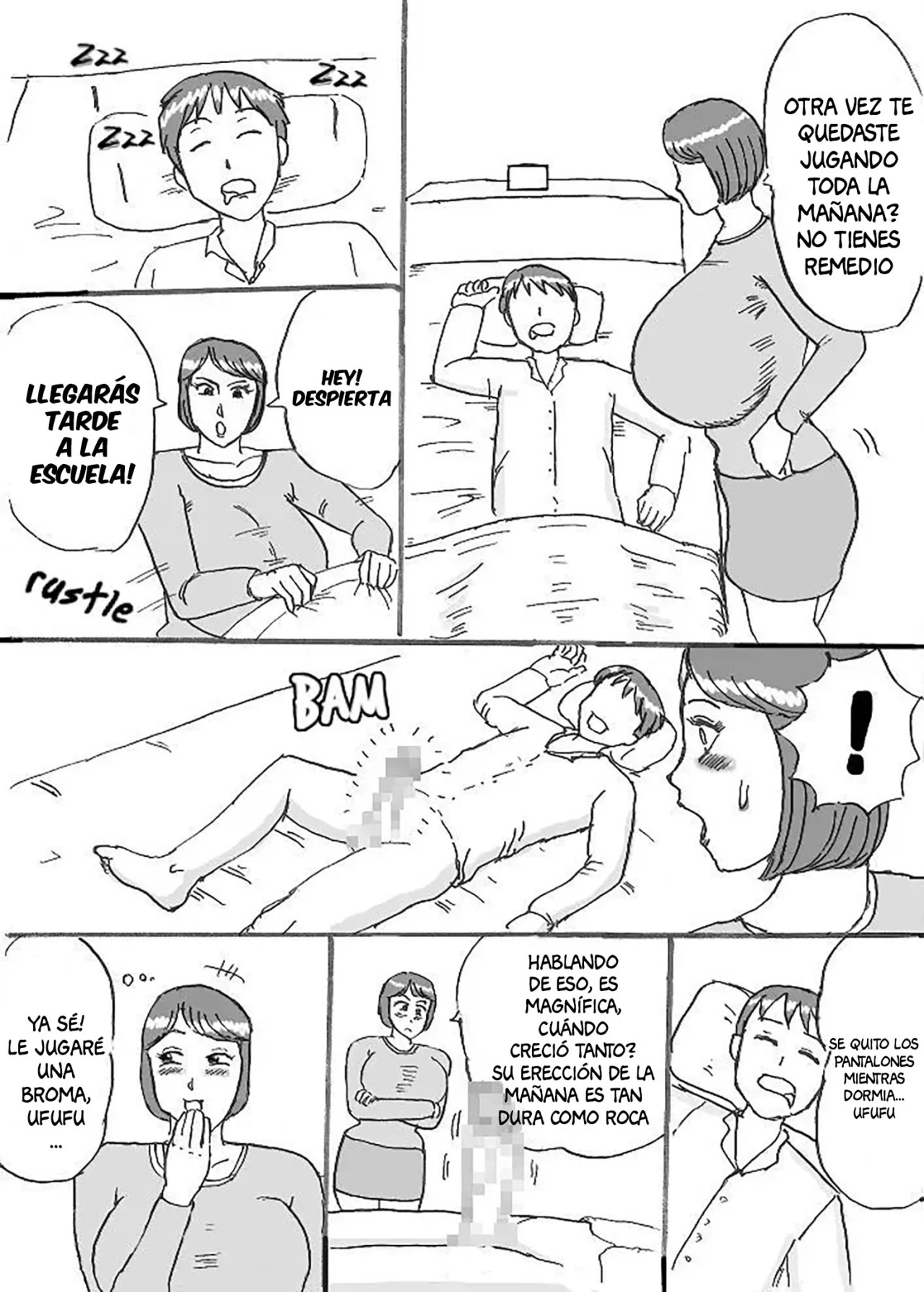 Mama no Itazura - 1