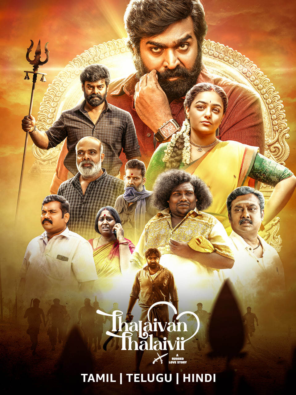 Thalaivan Thalaivii 2025 Hindi Dubbed Movie ORG 720p WEB-DL 1Click Download