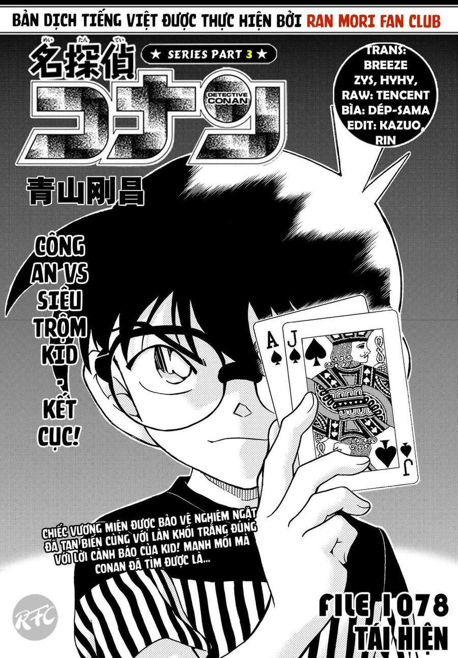 Conan Chap 1078 . Next Chap 1079
