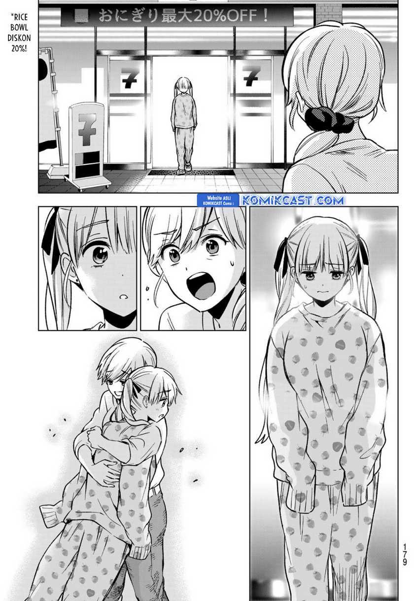 image host