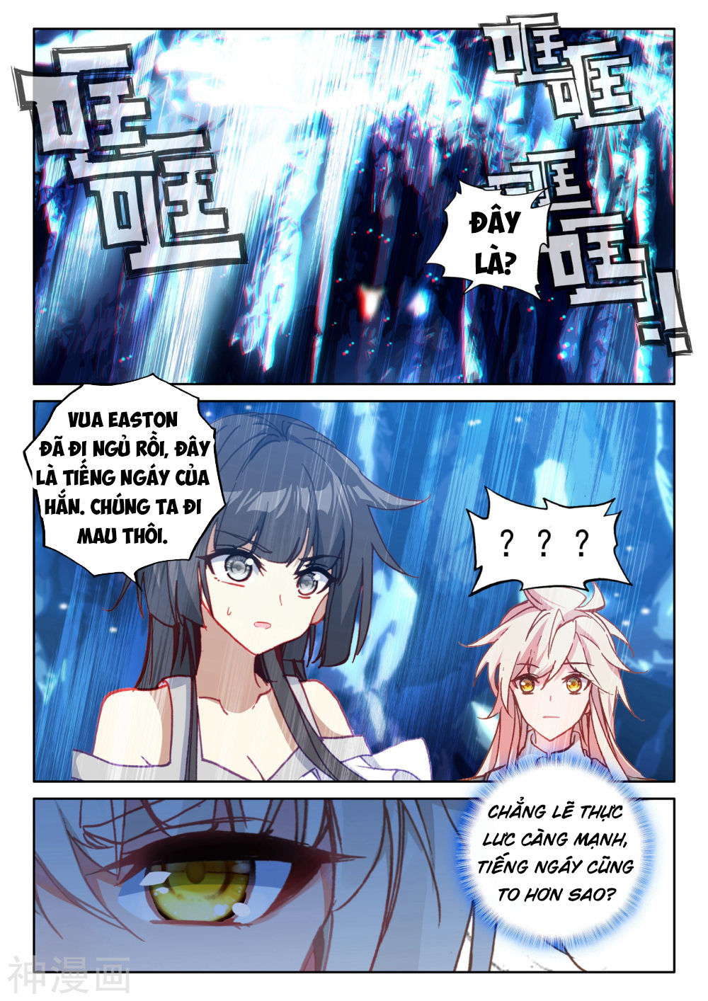 Thần Ấn Vương Tọa Chap 188 . Next Chap Chap 189