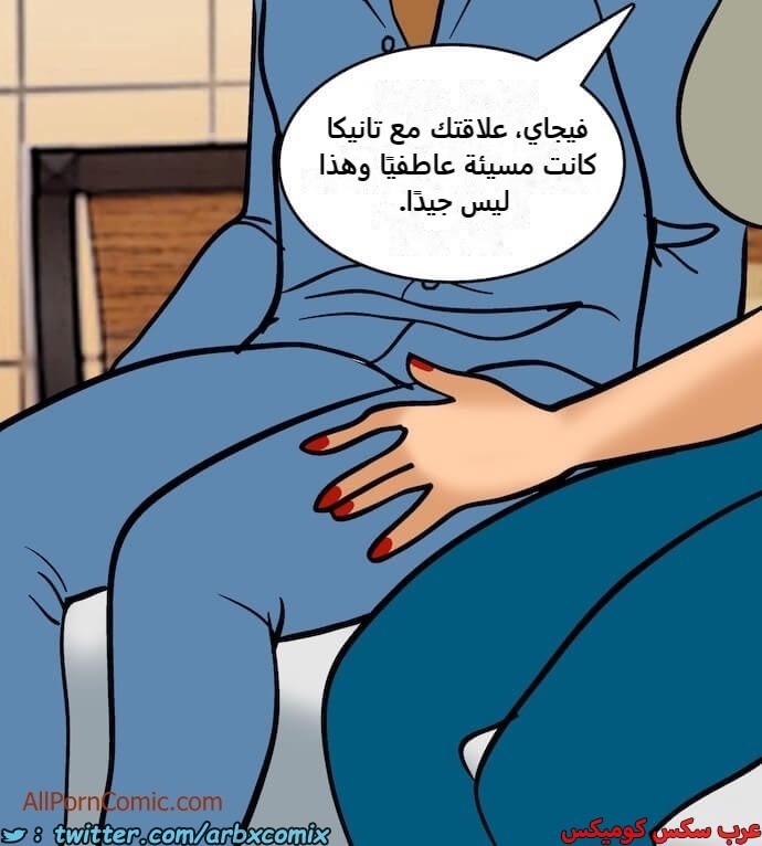 2411 فيلاما الجزء 94