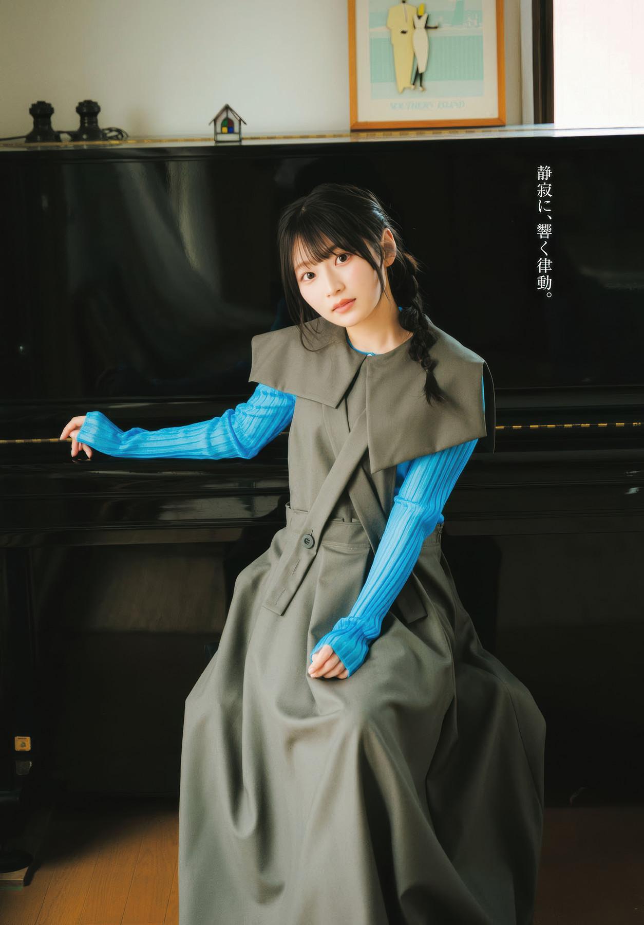 Hina Aoki 青木陽菜, Dragon Age ドラゴンエイジ 2025.09(14)