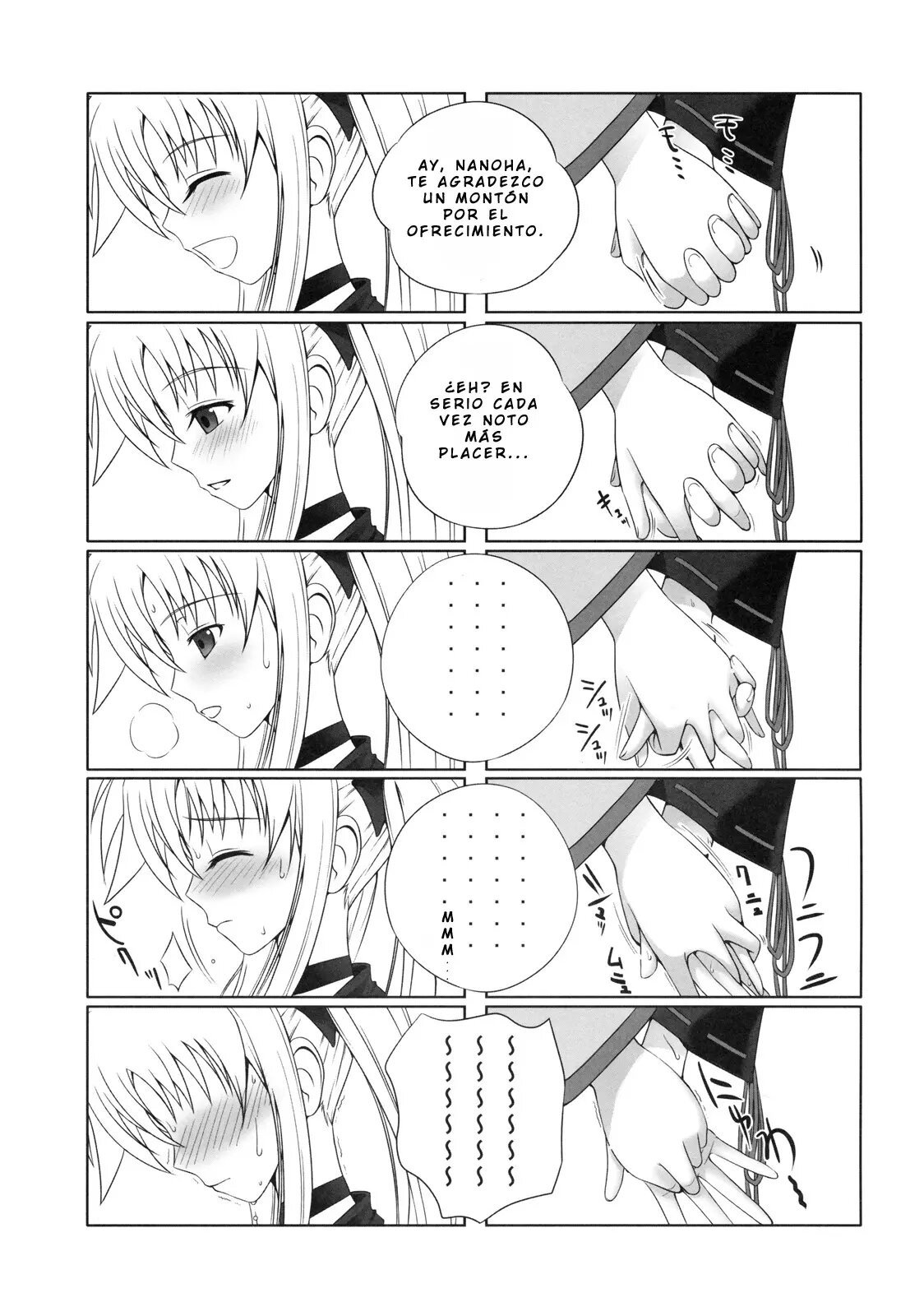 Fate chan wa Soredemo Shiawase - 3