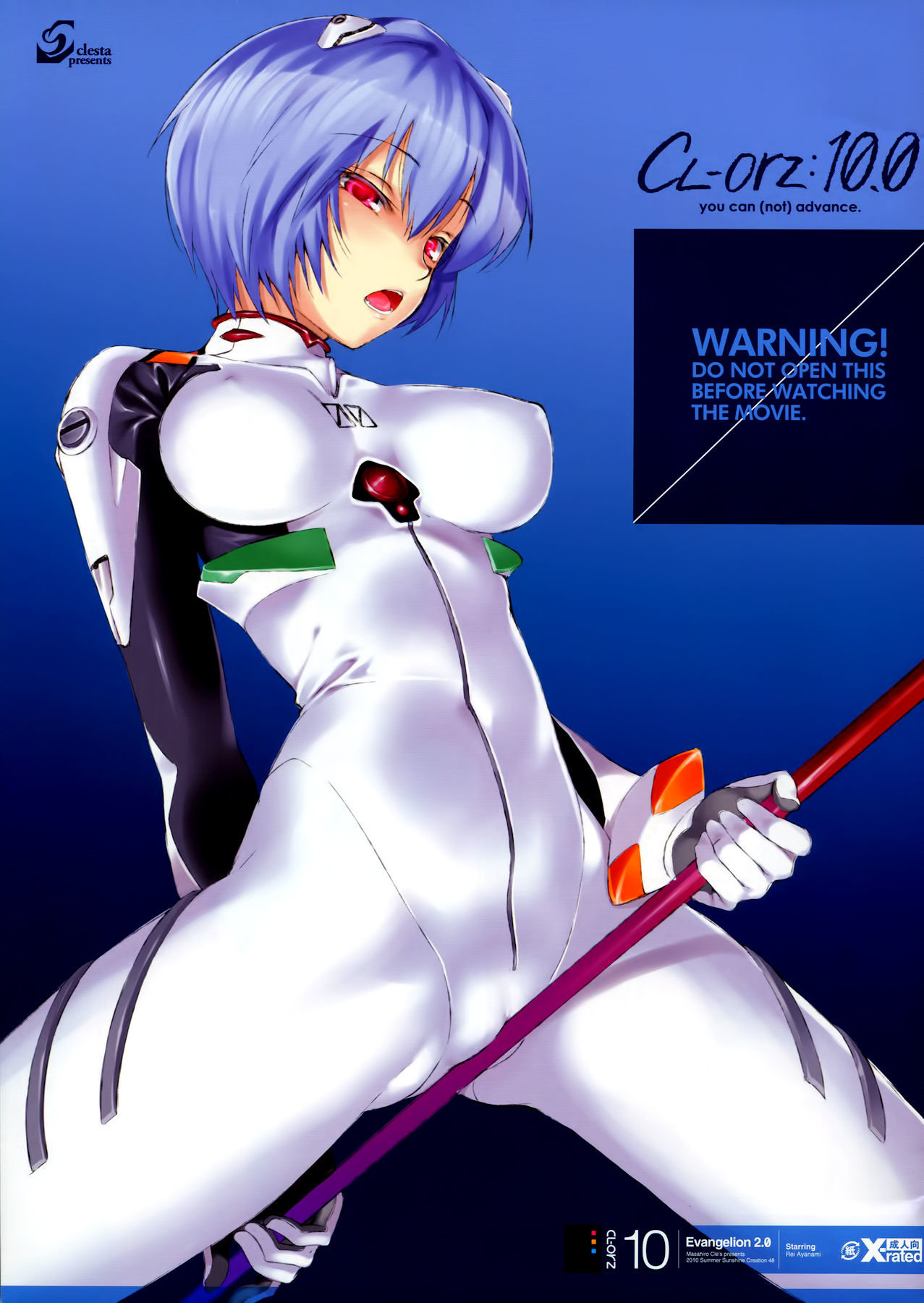 CL-orz_10 - you can (not) advance (decensored) (Neon Genesis Evangelion) - 0