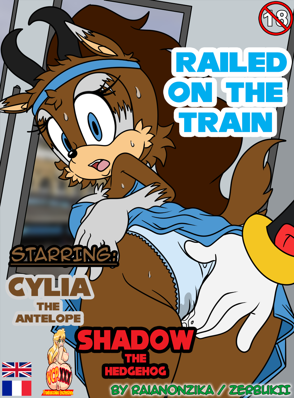 Railed On The Train – &#91;RaianOnzika ZerbukII&#93; - 0