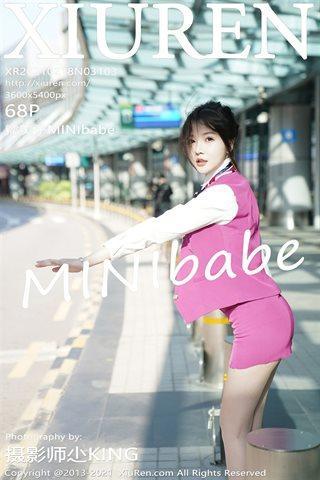 [XiuRen秀人网]No.3103 女神糯美子Mini澳门旅拍粉色空乘制服下肉丝裤袜秀翘臀诱惑写真