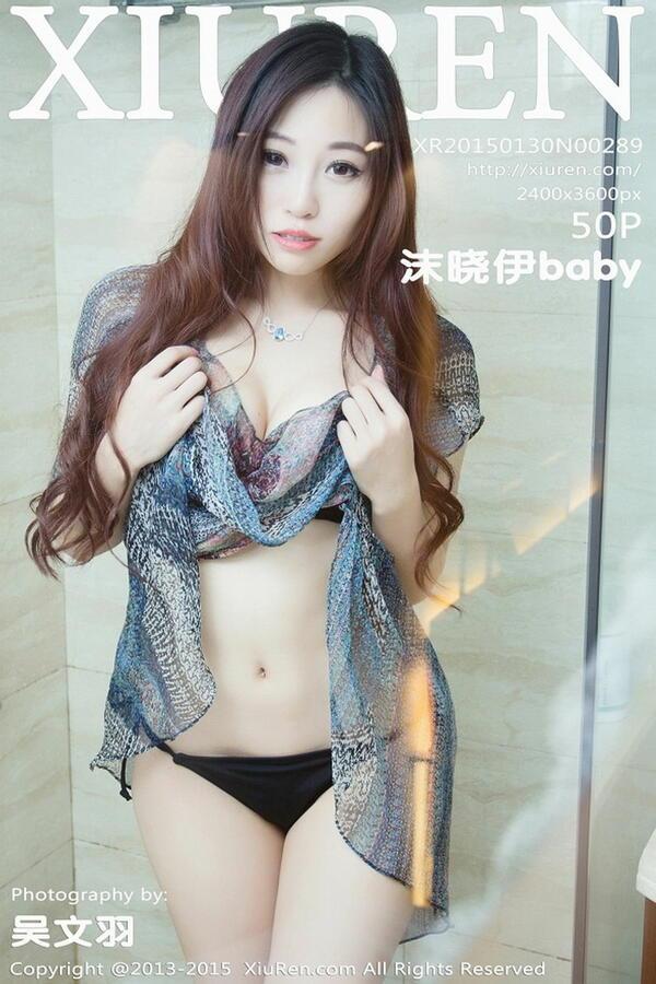 秀人网 Vol. 0289 沫晓伊baby