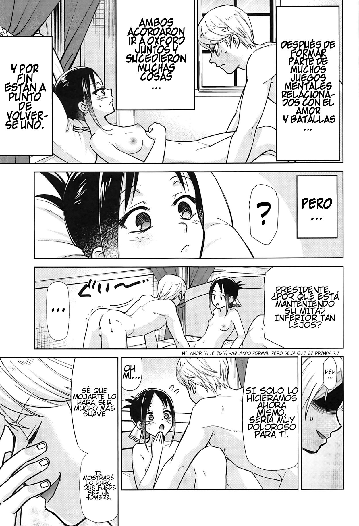 Kaguya-sama Wants To Make Him Cum - 3