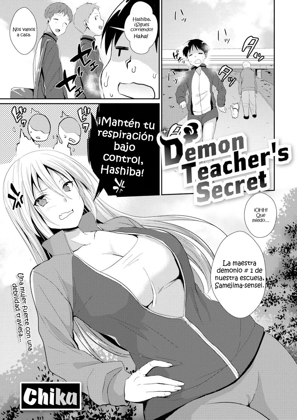 Demon Teacher is Secret - 0