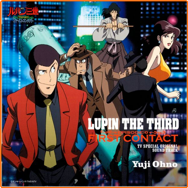 Yuji Ohno Lupin The Third Episode0 First Contact OST (2002) Anime Soundtrack Flac 16 44 RdX2sAWB_o