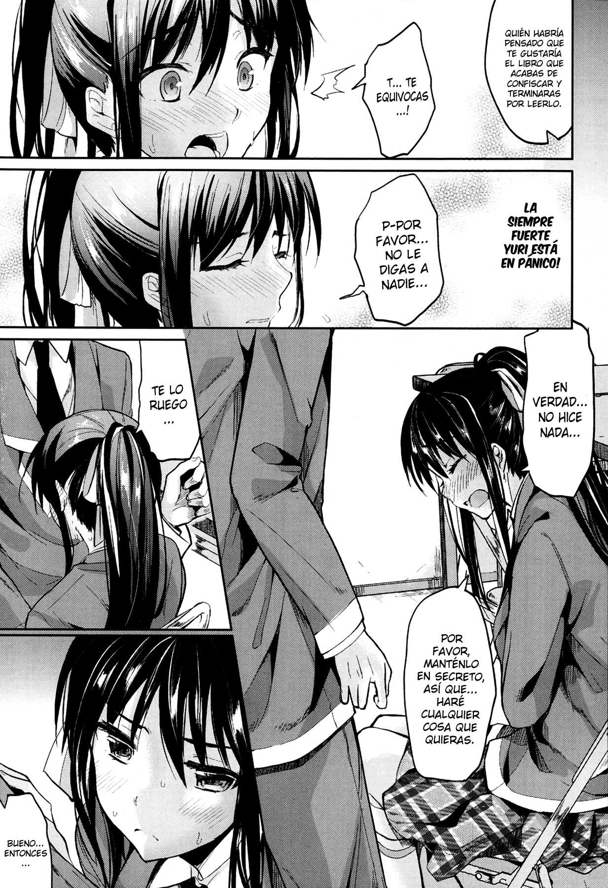 Bukiyou na Kanojo Chapter-1 - 6