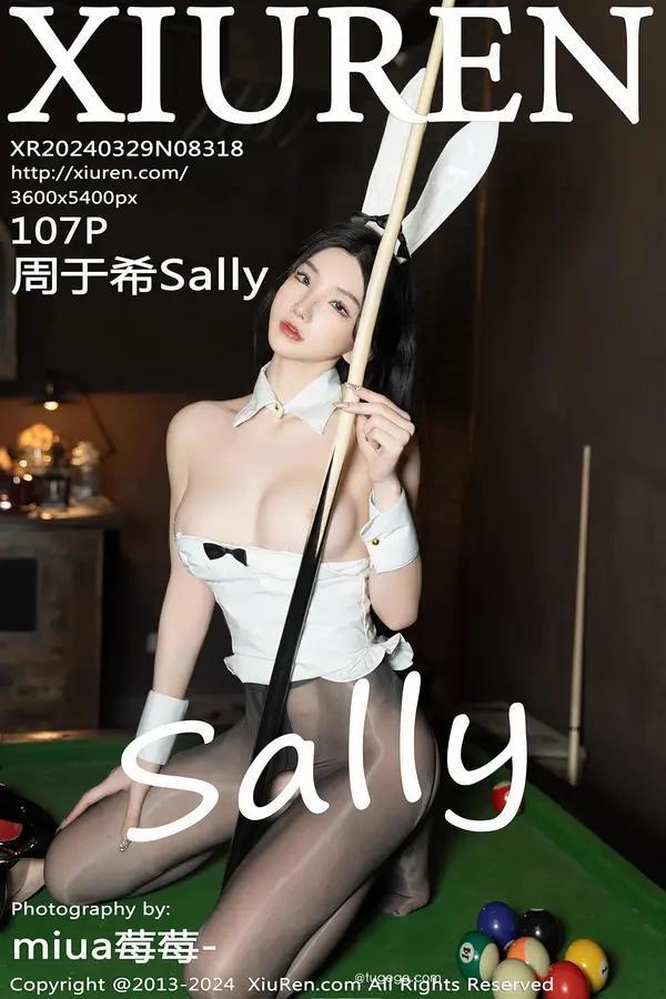 秀人网 Vol. 8318 周于希Sally