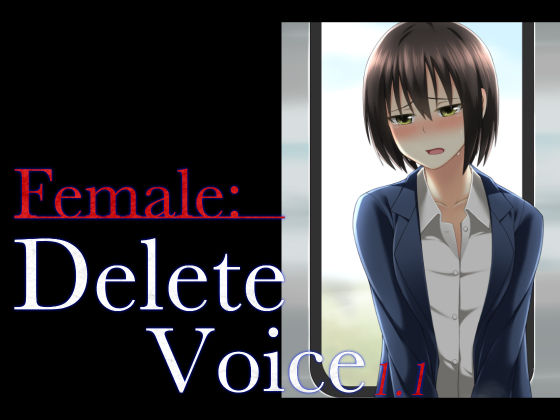 [161013][天下布武連合] Female: Delete Voice RysKGA6u_o