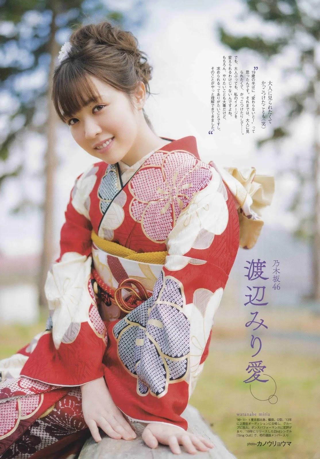 Aidol Coming of Age Day, B.L.T. 2020.02 (ビー・エル・ティー 2020年2月号)(6)