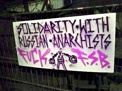 Solidarity with Russian anarchists