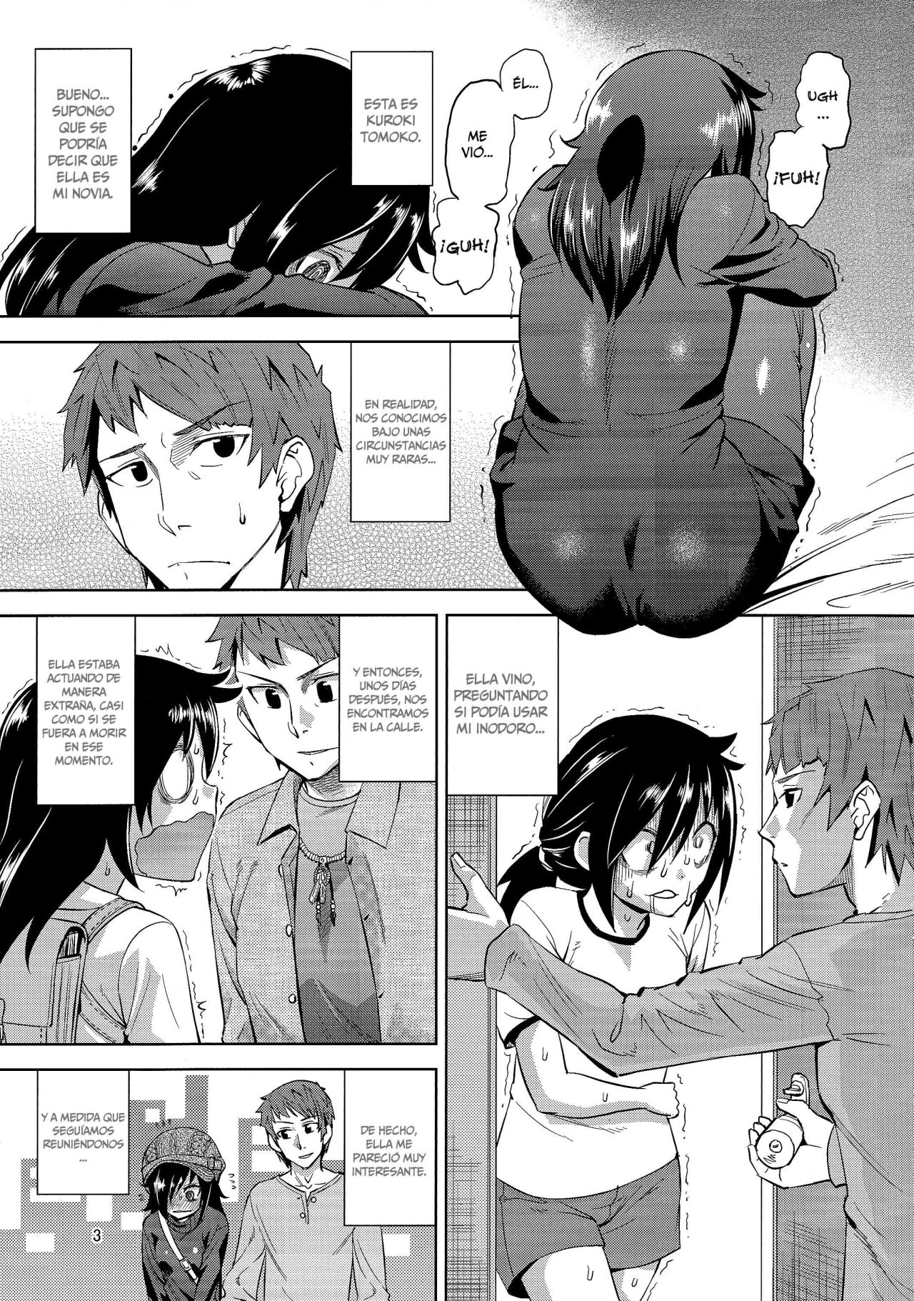 Mesubuta to Yonde (Watashi ga Motenai no wa Dou Kangaetemo Omaera ga Warui!) - Abe Morioka - 3