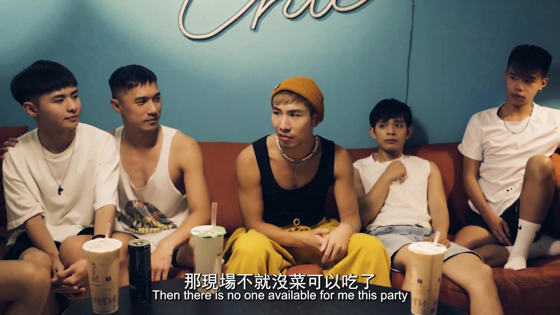 Drug Shore 2023 | Boys in movies [BiM]