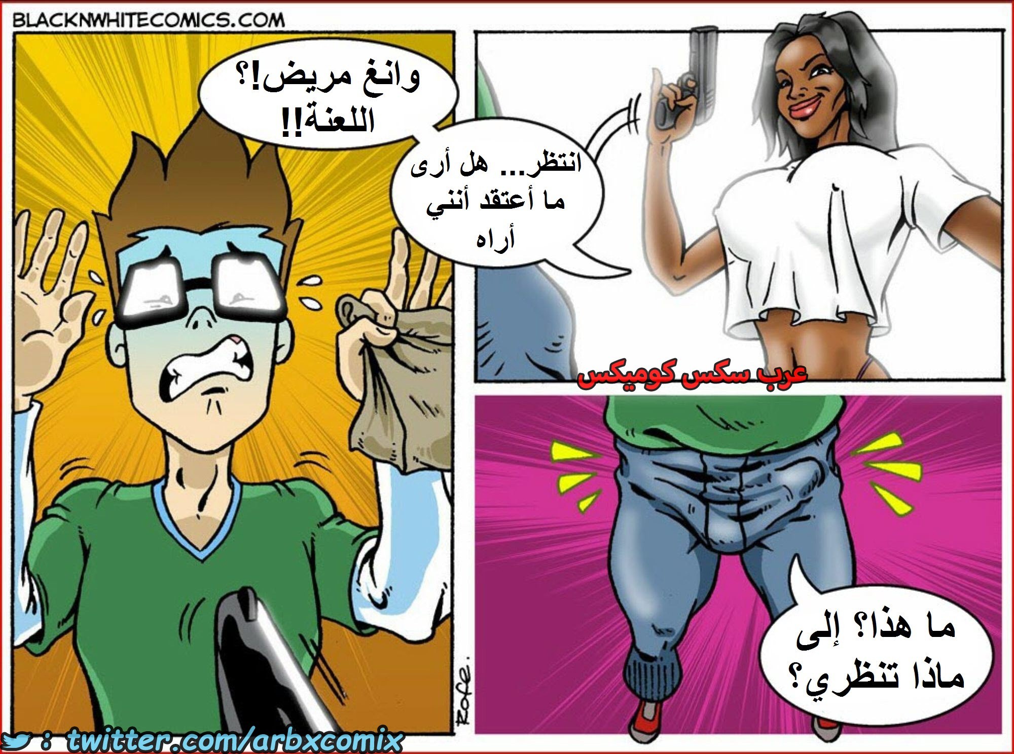1599 أرز مقلي بالجمبري الجزء 1