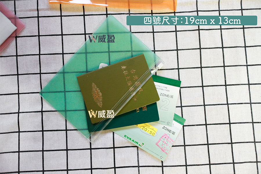 IMG_2448-夾鏈袋資料袋文件袋