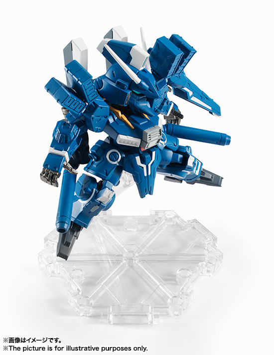 Nxedge Style (Bandai) YTUy307w_o