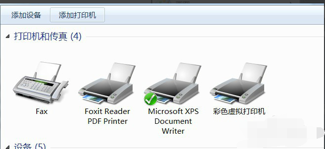 a412aadc775d6b7c229b45dd655fac66.png