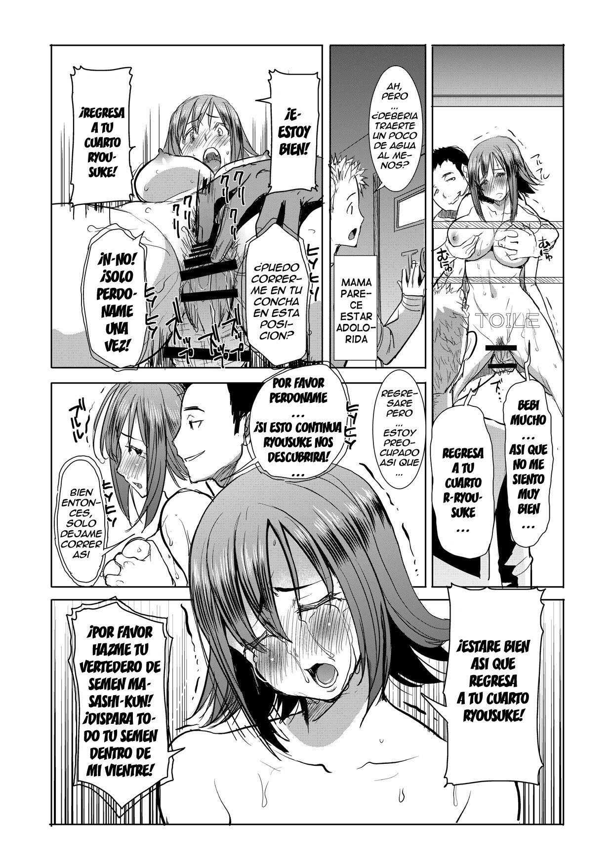 Unsweet Haha Wakui Kazumi Adachi Masashi Digital Volumen 1 - 13