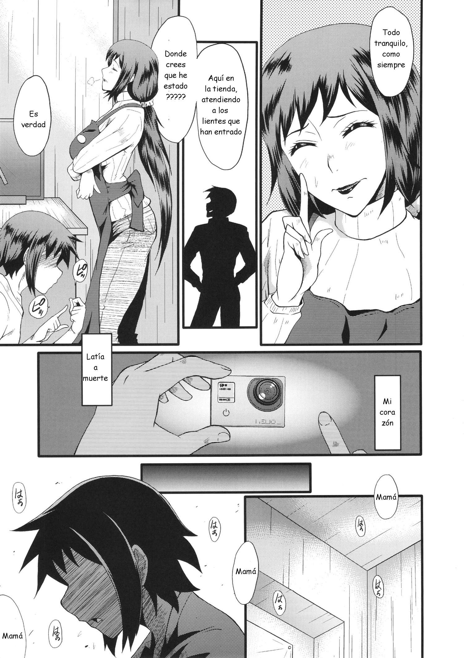 Kaa-san wa Boku ga Shiranai Uchi ni Omanko ni DoHamari shite mashita Chapter-1 - 5