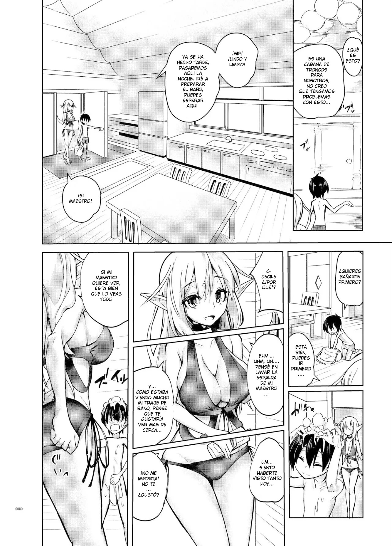 Toaru Elf o Hikitorimashite Soushuuhen - Taking Care of a Certain Elf Compilation - 5