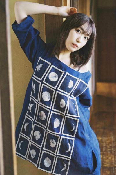 Shuka Saito 斉藤朱夏, B.L.T Graph 2020年12月号 Vol.60