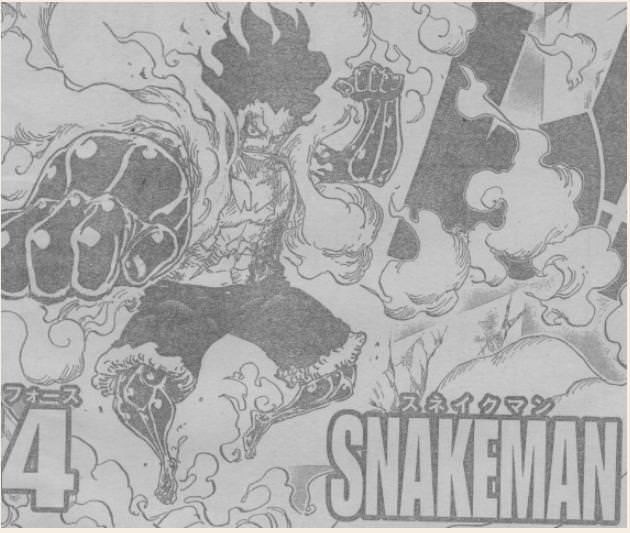 One Piece 5 Pirate Luffy Vs Sweet Commander Katakuri