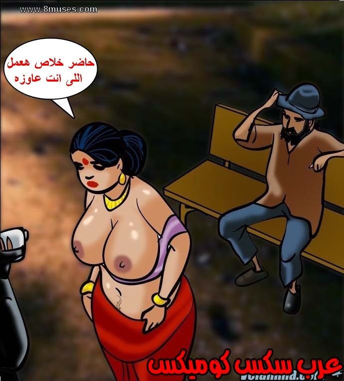 140 فيلاما الجزء 63