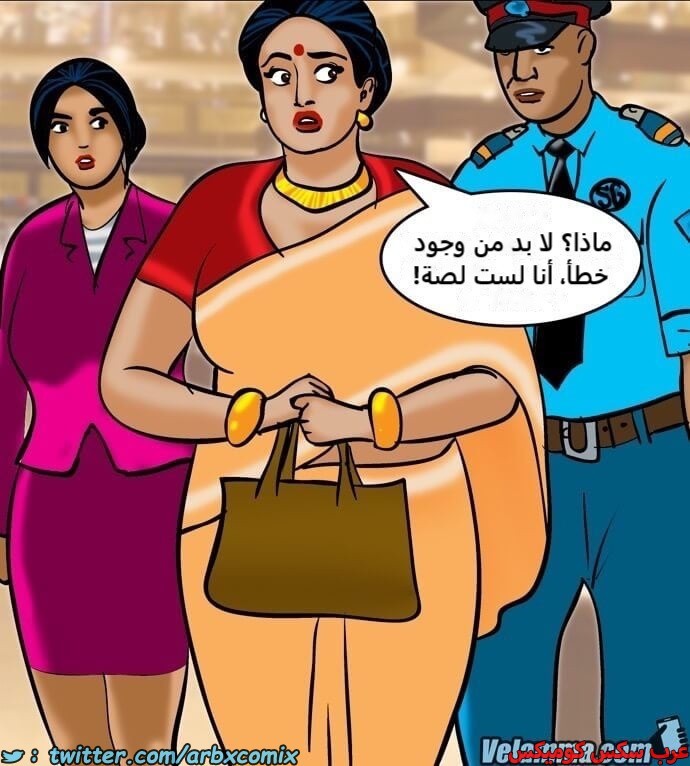2391 فيلاما الجزء 74
