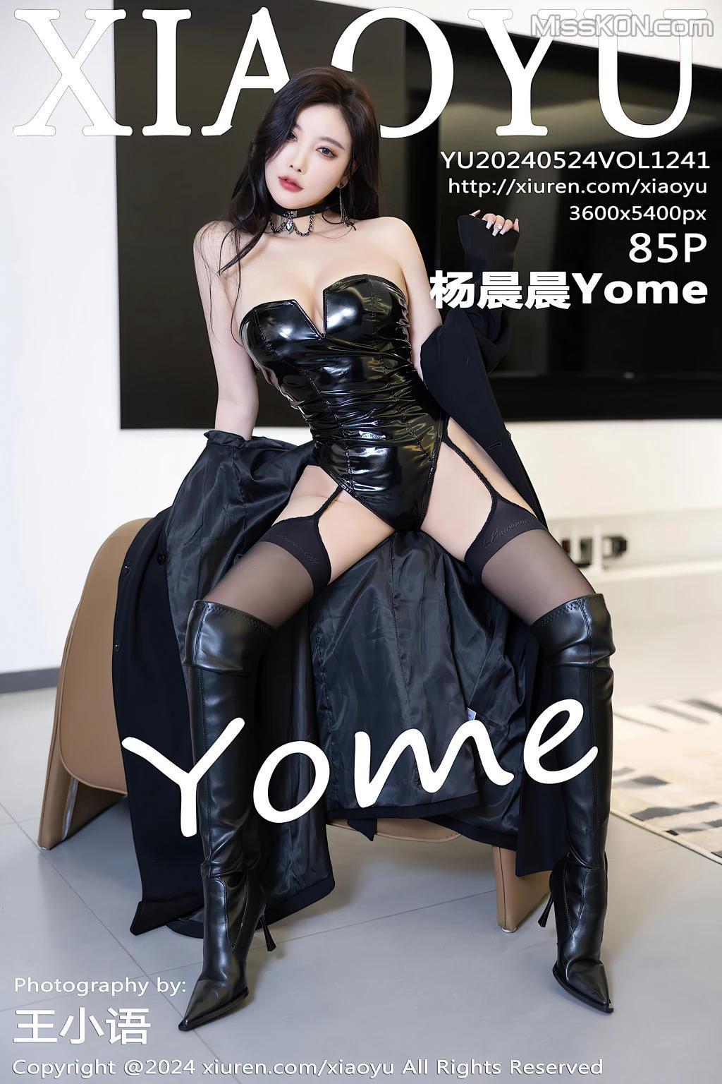 XiaoYu Vol.1241: Yang Chen Chen (杨晨晨Yome) (86 photos)(86)